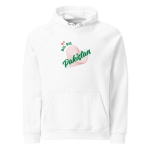 Unisex eco raglan hoodie