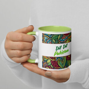 Dil Dil Mug with Color Inside