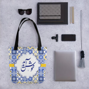 Tote bag