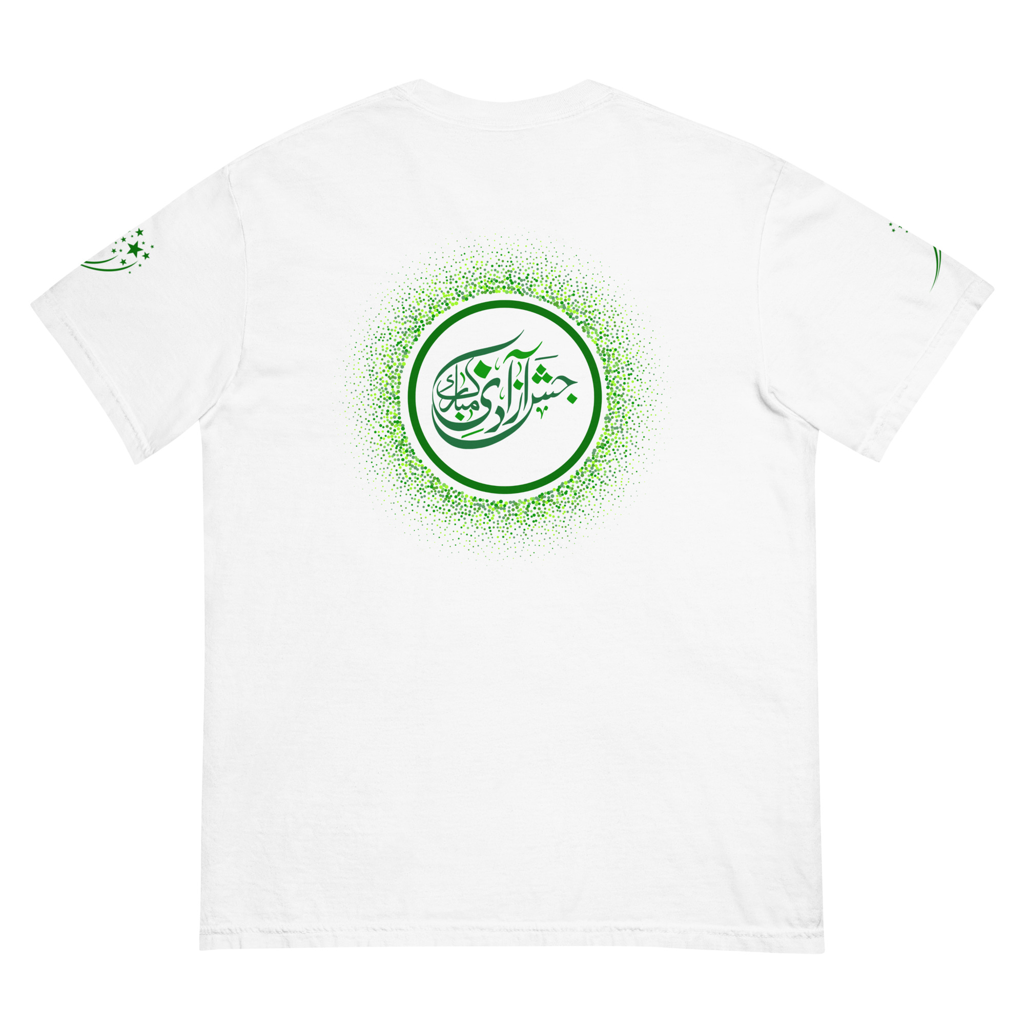 Unisex garment-dyed heavyweight t-shirt - Image 2