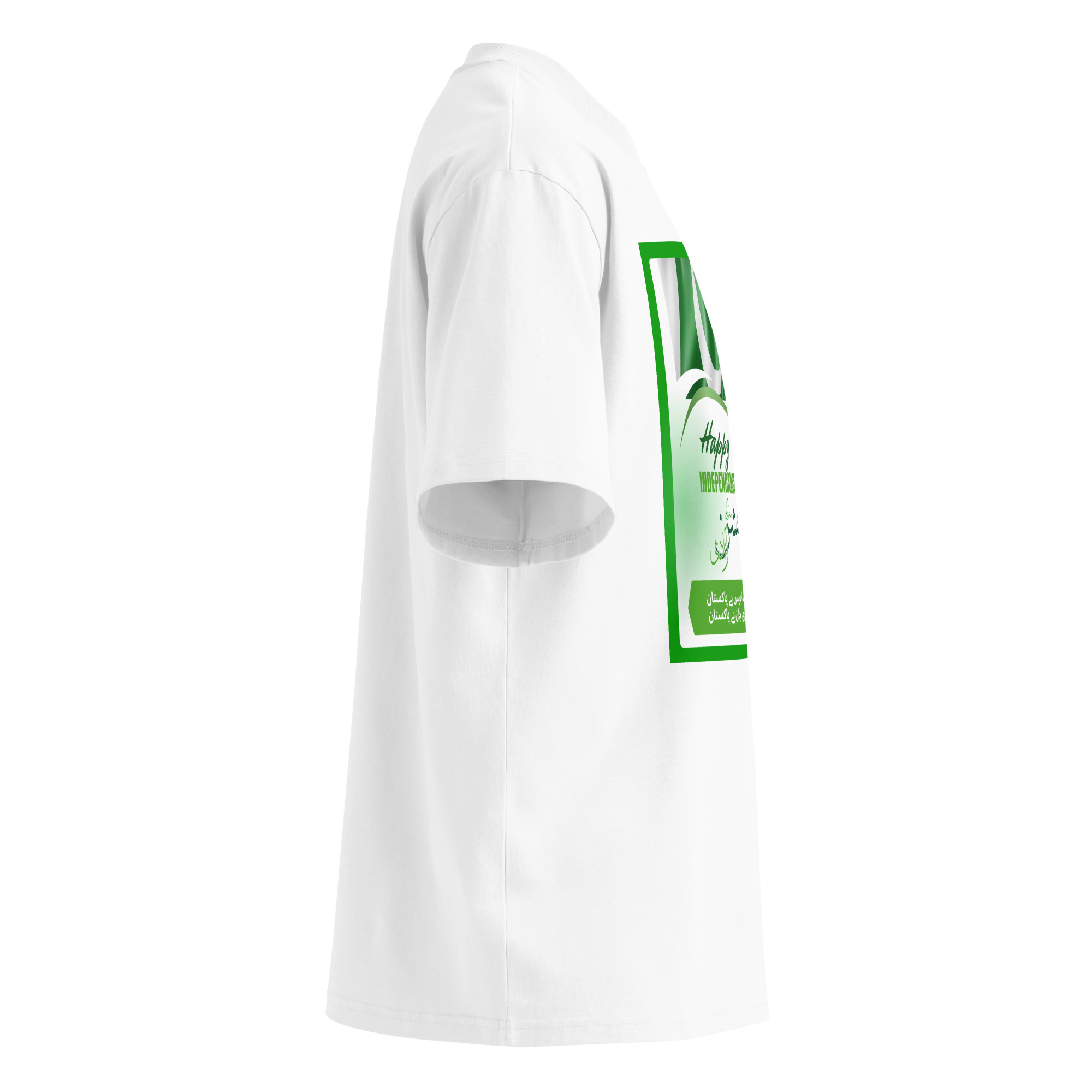 Unisex organic oversized high neck t-shirt - Image 3