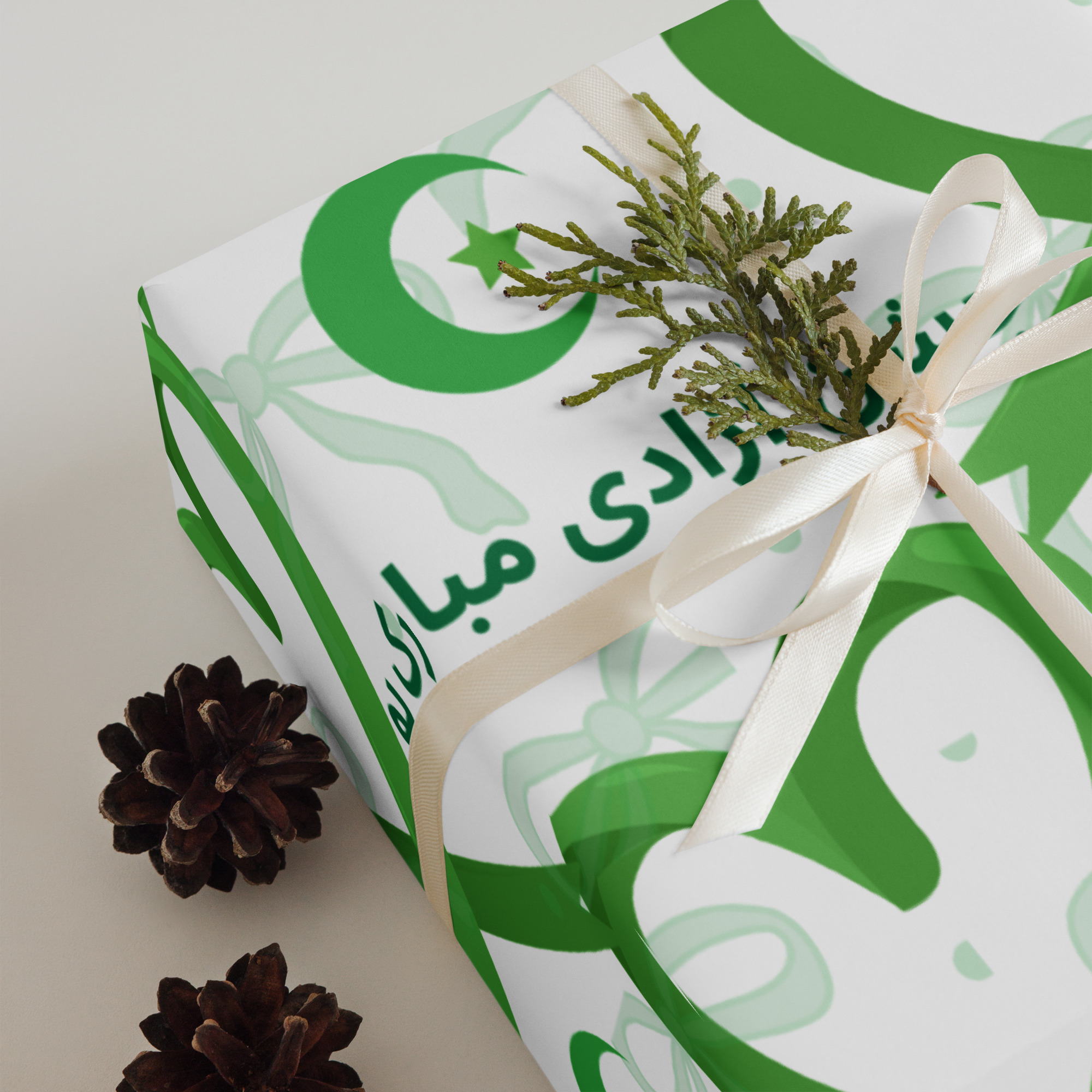 Wrapping paper sheets - Image 2